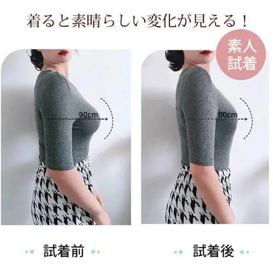 【 3点入り！】小さく見せるブラ ★圧倒的リピ率 ブラジャー 下着 ノンワイヤー ブラ