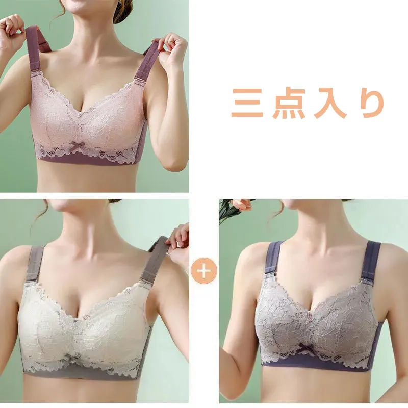 【 3点入り！】小さく見せるブラ ★圧倒的リピ率 ブラジャー 下着 ノンワイヤー ブラ