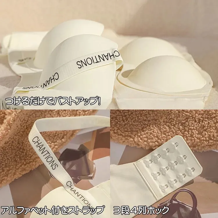 美人度UP 胸大きく見え ノンワイヤー シースルー 手触り良い 盛れる 谷間 高級感 ブラ
