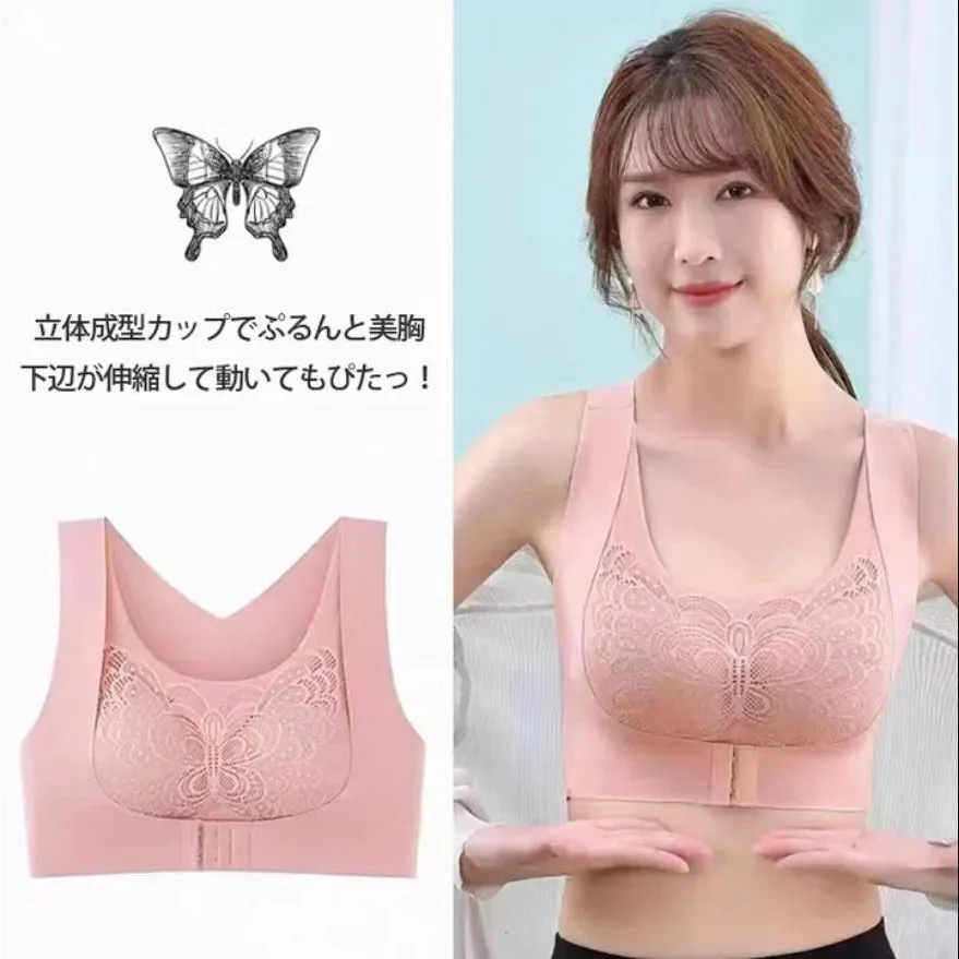 人気高い 盛れる ハミ肉ゼロ 上品 谷間メイク 美人度UP セクシー ブラ