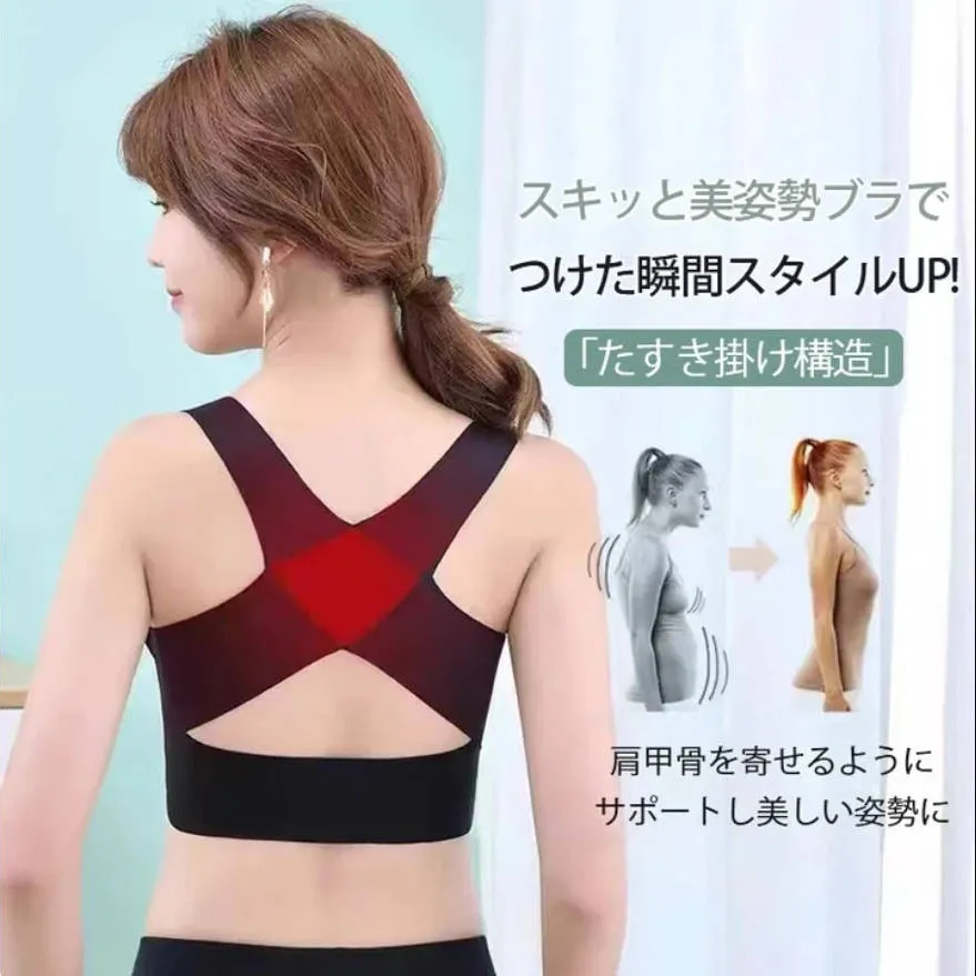 人気高い 盛れる ハミ肉ゼロ 上品 谷間メイク 美人度UP セクシー ブラ